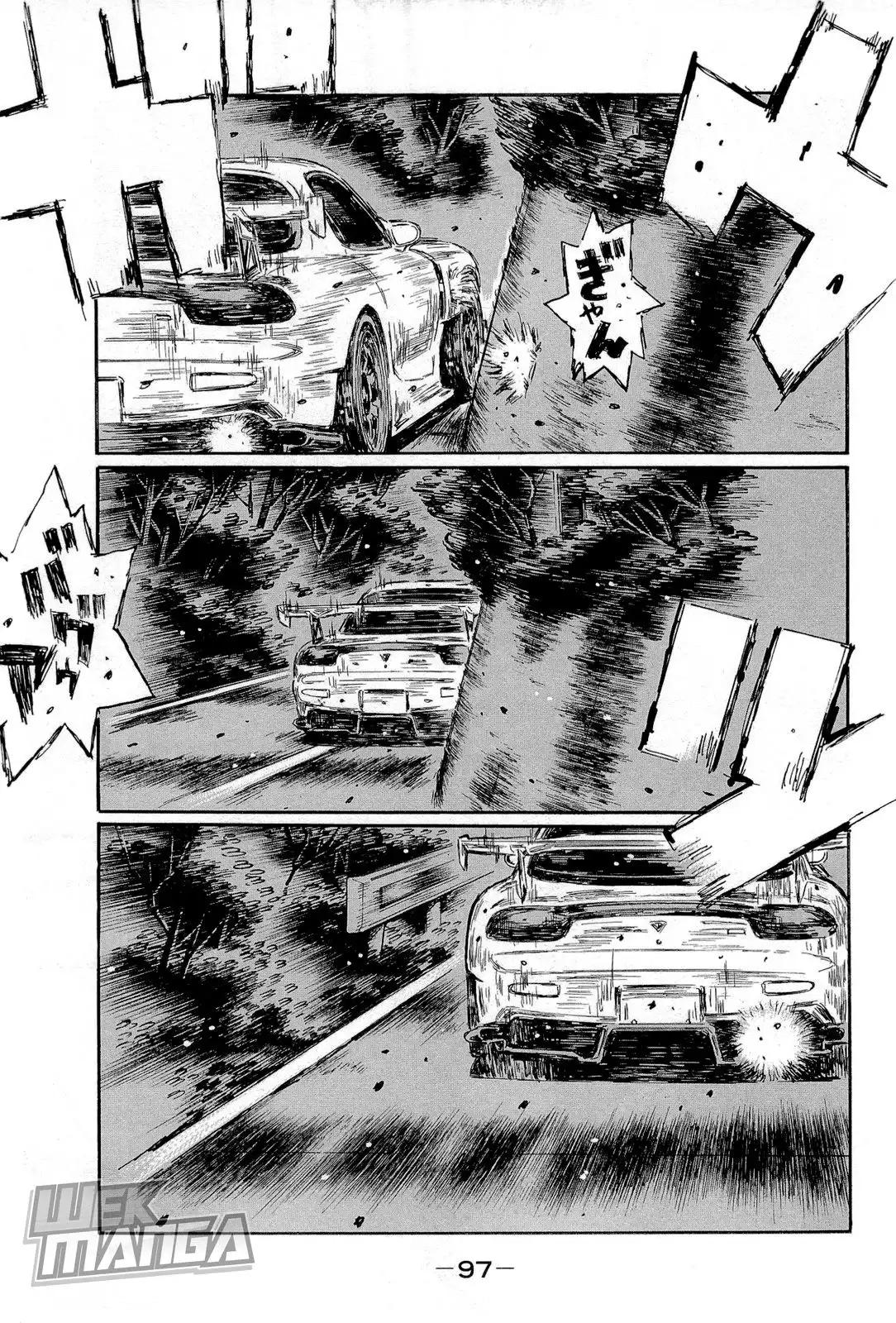 Initial D Chapter 659 6